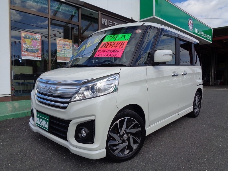 スズキ スペーシア   宮城県