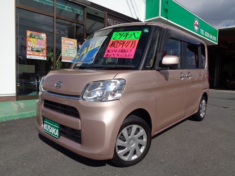 ダイハツ タント   宮城県