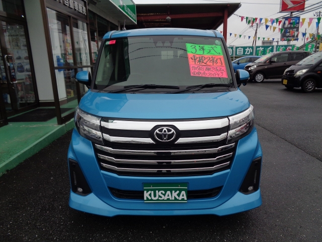 トヨタ ルーミー   宮城県の詳細画像 その3