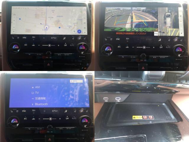 トヨタ ヴェルファイアハイブリッド   千葉県の詳細画像 その5