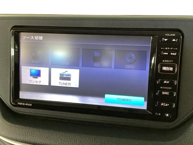 ダイハツ ムーヴ   兵庫県の詳細画像 その7