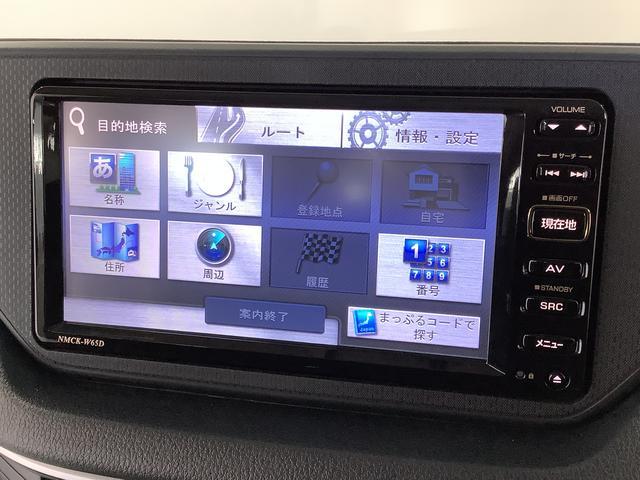 ダイハツ ムーヴ   兵庫県の詳細画像 その8