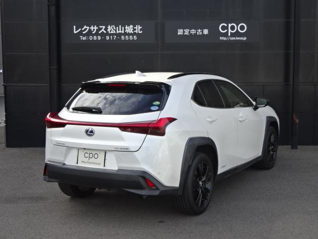 レクサス UX 250h アーバン エレガンス  愛媛県の詳細画像 その4