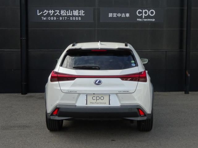 レクサス UX 250h アーバン エレガンス  愛媛県の詳細画像 その5