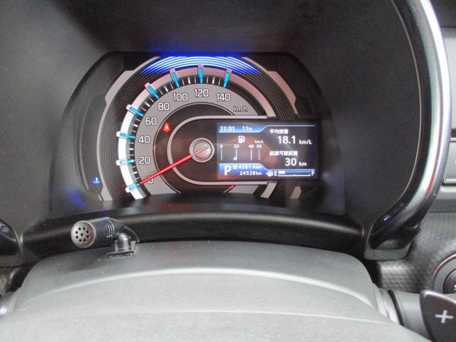 スズキ ハスラー   岩手県の詳細画像 その6