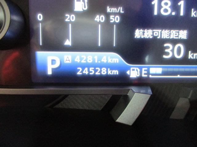 スズキ ハスラー   岩手県の詳細画像 その7