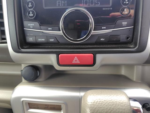 スズキ エブリイワゴン   広島県の詳細画像 その6