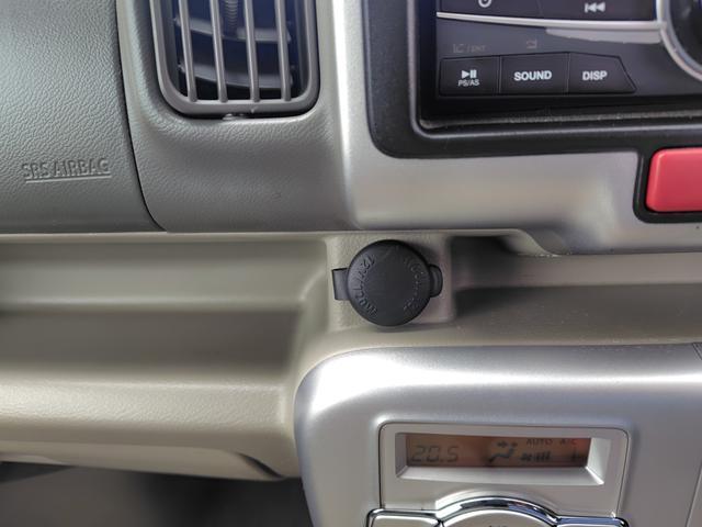 スズキ エブリイワゴン   広島県の詳細画像 その7