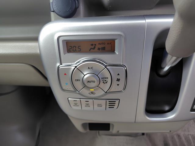 スズキ エブリイワゴン   広島県の詳細画像 その8