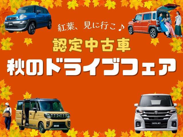 スズキ エブリイ   東京都の詳細画像 その2