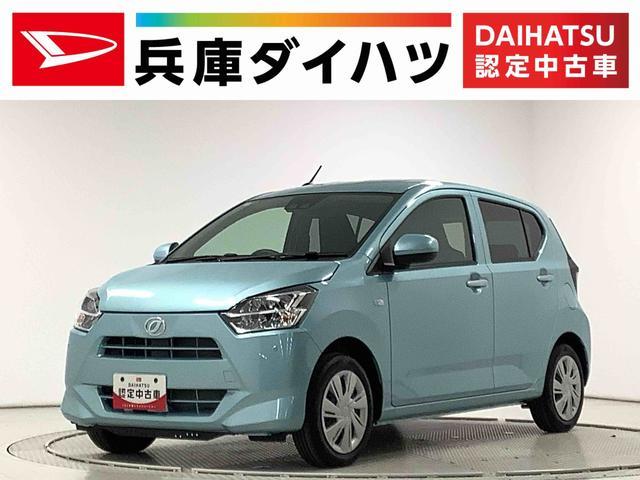 ダイハツ ミライース   兵庫県