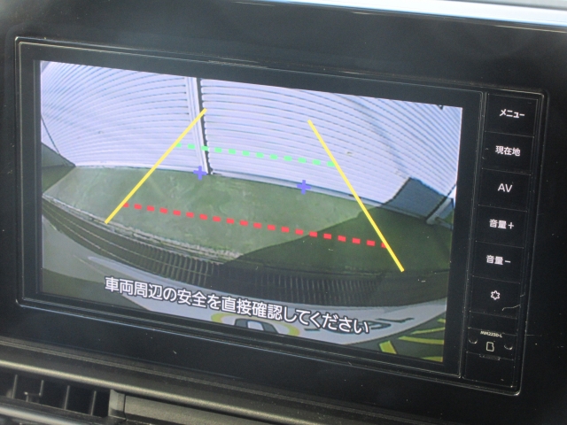 日産 セレナ 2.0 XV  宮城県の詳細画像 その6