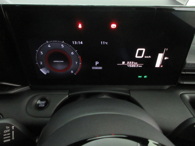 日産 セレナ 2.0 XV  宮城県の詳細画像 その9