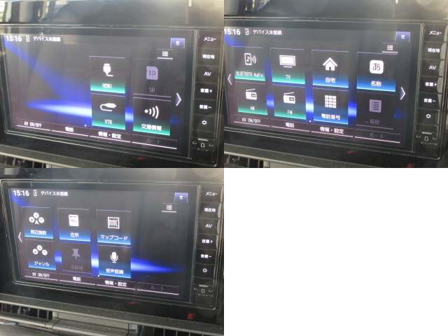 日産 セレナ 2.0 XV  宮城県の詳細画像 その5