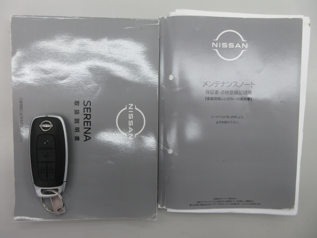 日産 セレナ 2.0 XV  宮城県の詳細画像 その9