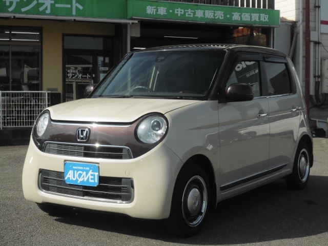 ホンダ N-ONE 660 セレクト  京都府