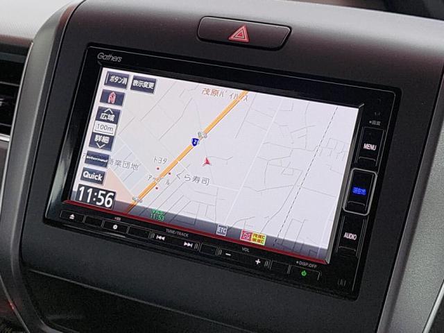 ホンダ フリード+   千葉県の詳細画像 その9