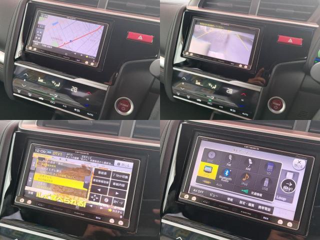 ホンダ&nbsp;フィットハイブリッド&nbsp;&nbsp;&nbsp;千葉県の詳細画像&nbsp;その4