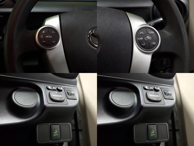 トヨタ&nbsp;アクア&nbsp;1.5 S&nbsp;&nbsp;東京都の詳細画像&nbsp;その5