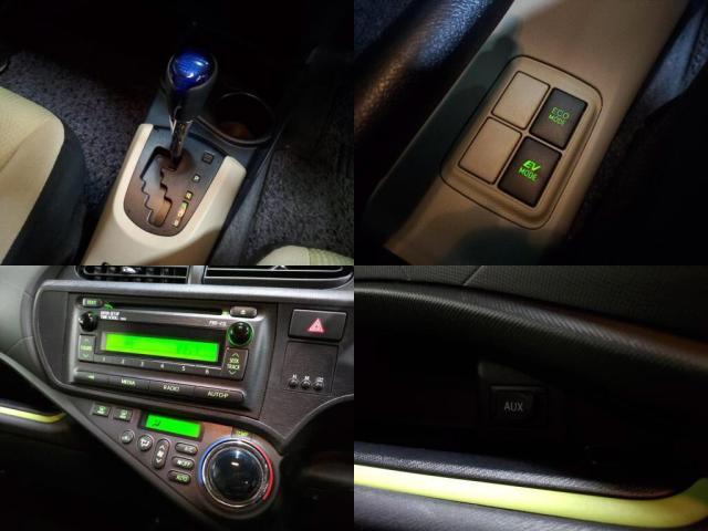 トヨタ&nbsp;アクア&nbsp;1.5 S&nbsp;&nbsp;東京都の詳細画像&nbsp;その6