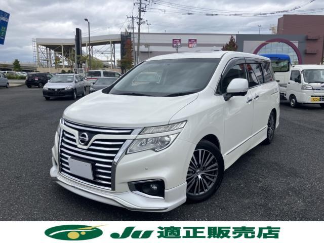 日産 エルグランド 2.5 250ハイウェイスター プレミアム  新潟県の詳細画像 その2