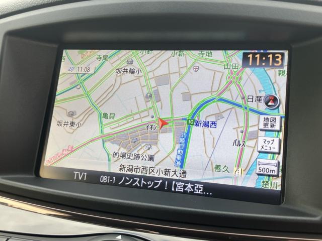 日産 エルグランド 2.5 250ハイウェイスター プレミアム  新潟県の詳細画像 その5