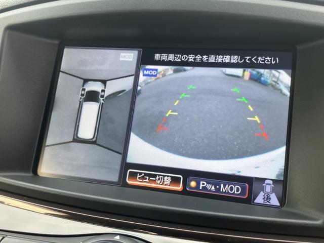 日産 エルグランド 2.5 250ハイウェイスター プレミアム  新潟県の詳細画像 その7