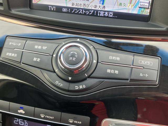 日産 エルグランド 2.5 250ハイウェイスター プレミアム  新潟県の詳細画像 その8
