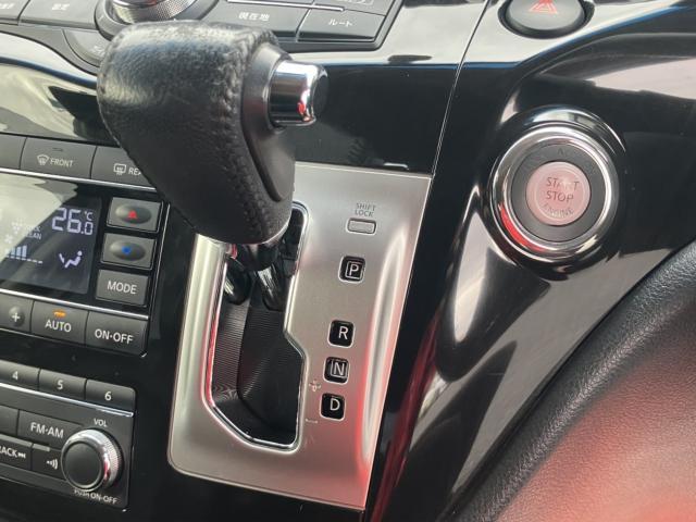 日産 エルグランド 2.5 250ハイウェイスター プレミアム  新潟県の詳細画像 その9