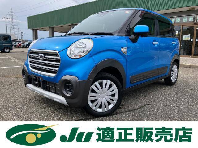 ダイハツ キャスト   新潟県