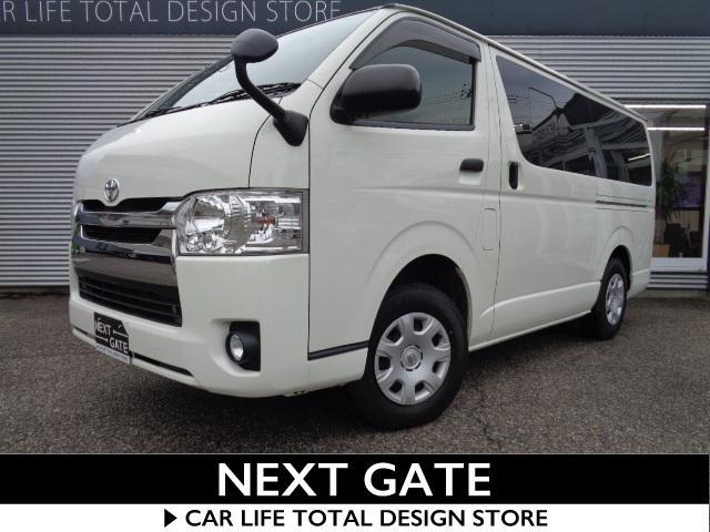 トヨタ ハイエースバン   新潟県