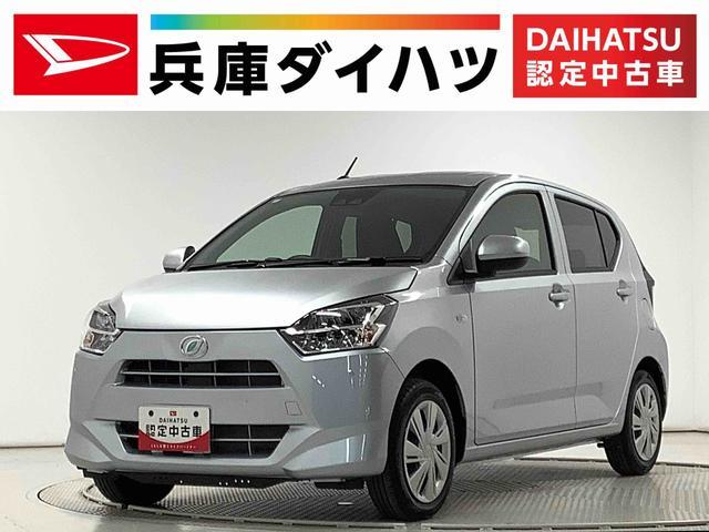 ダイハツ ミライース   兵庫県