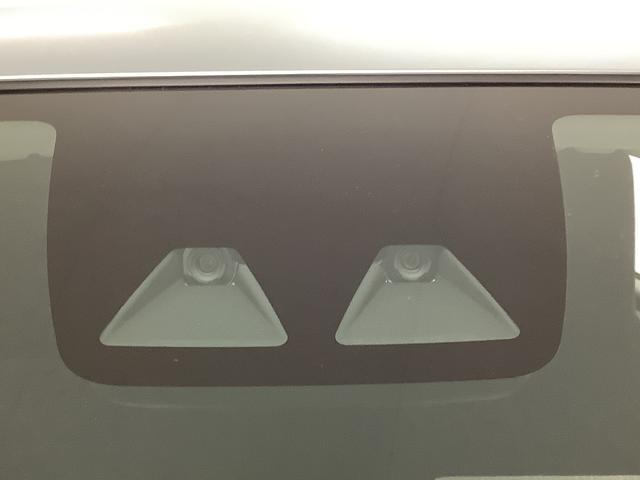 ダイハツ ミライース   兵庫県の詳細画像 その6