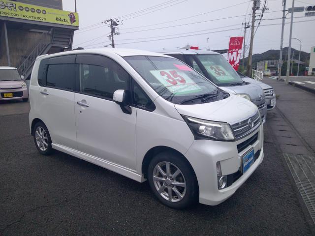 ダイハツムーヴ 中古車画像