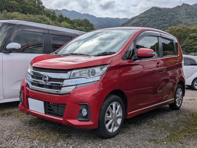 日産 デイズ   徳島県