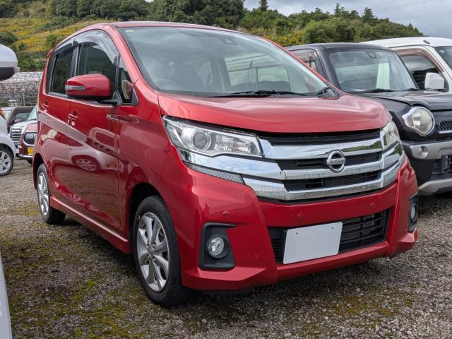 日産 デイズ   徳島県の詳細画像 その3