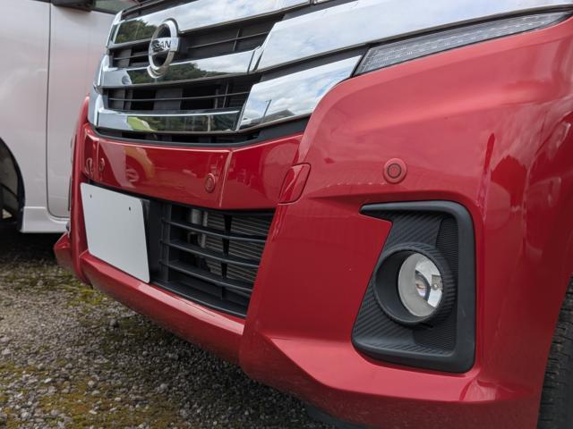 日産 デイズ   徳島県の詳細画像 その6