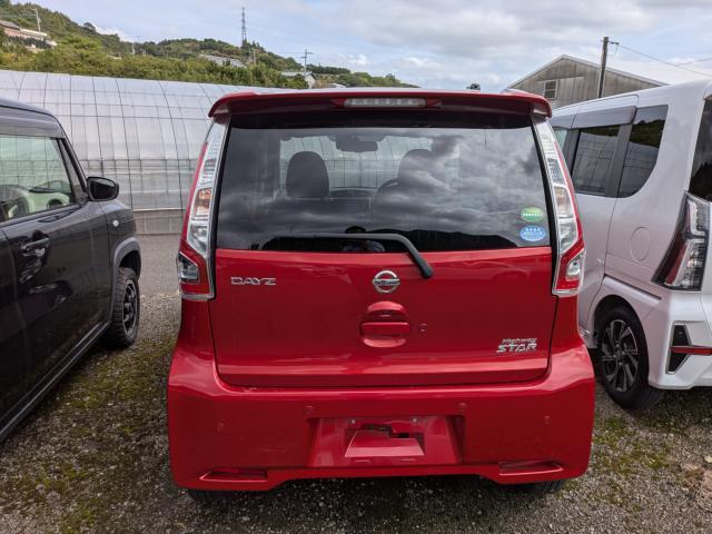 日産 デイズ   徳島県の詳細画像 その8
