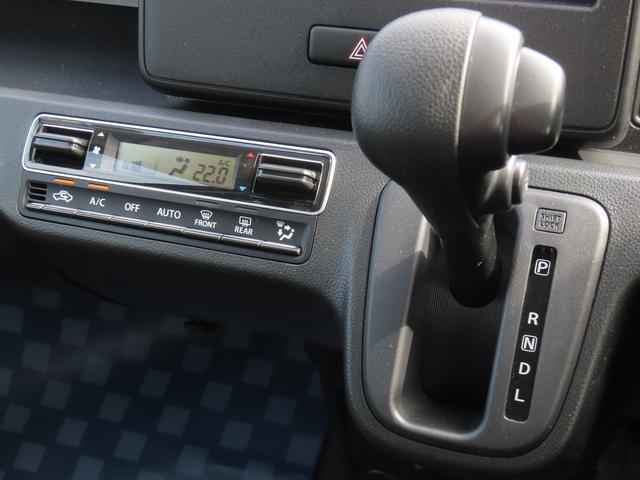 スズキ ワゴンR   埼玉県の詳細画像 その6