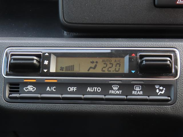 スズキ ワゴンR   埼玉県の詳細画像 その7