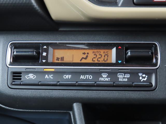 スズキ ハスラー   埼玉県の詳細画像 その7