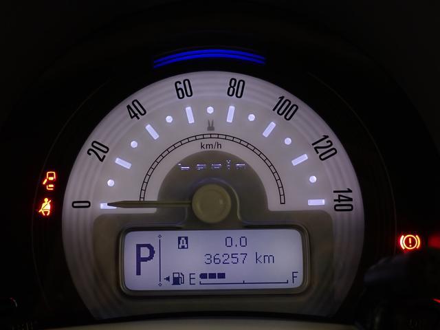 スズキ アルトラパン   大阪府の詳細画像 その8