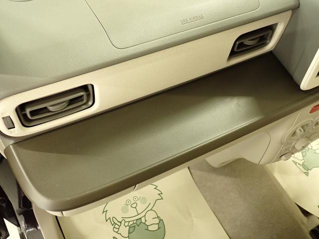 スズキ アルトラパン   大阪府の詳細画像 その9