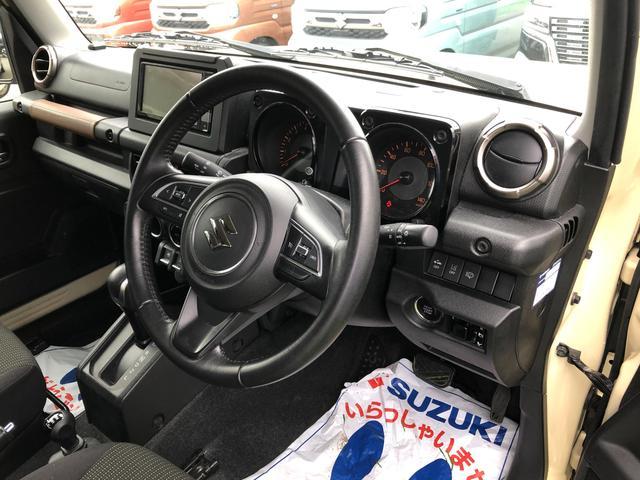 スズキ ジムニー   宮城県の詳細画像 その9