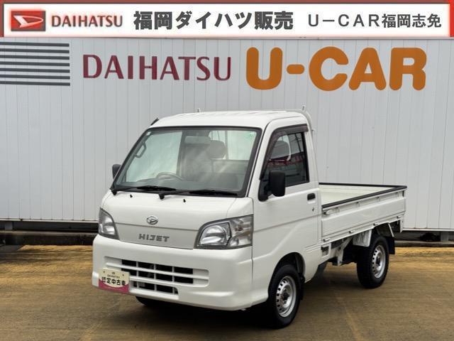 ダイハツ&nbsp;ハイゼットトラック&nbsp;&nbsp;&nbsp;福岡県
