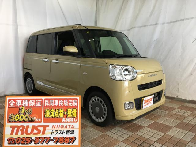 ダイハツ ムーヴキャンバス 660 セオリー G  新潟県