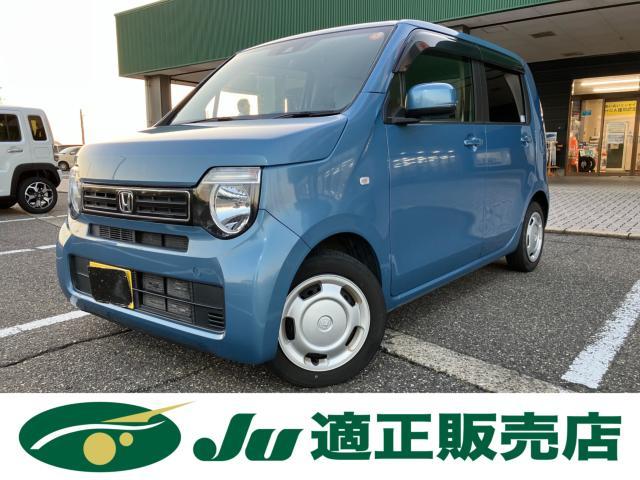 ホンダ N-WGN   新潟県
