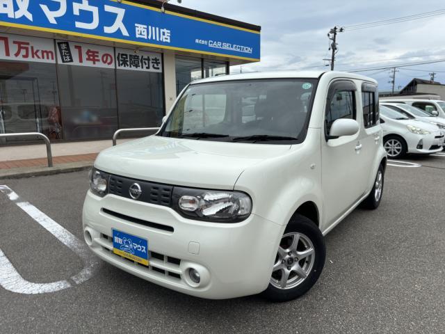 日産 キューブ 1.5 15X Vセレクション  新潟県