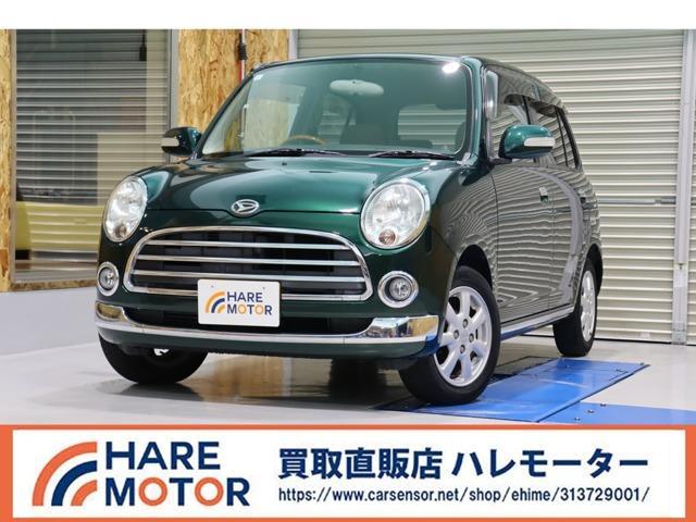 ダイハツ ミラジーノ 660 プレミアムL  愛媛県