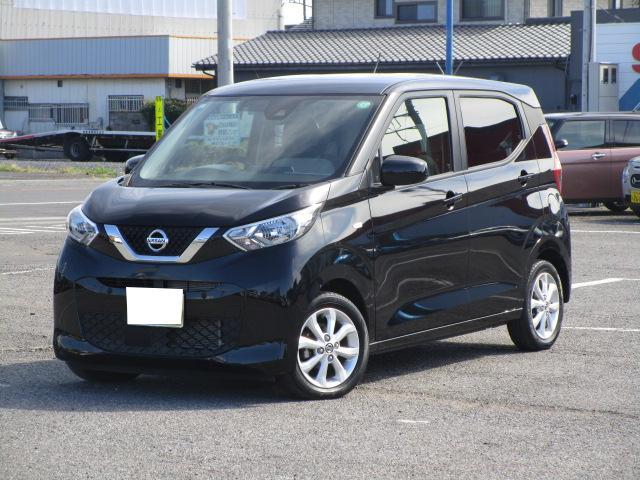 日産 デイズ   茨城県